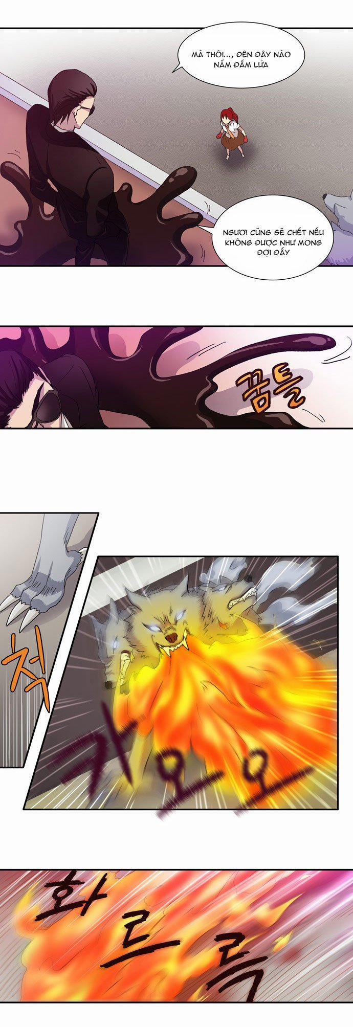 The Gamer 2 trang 18