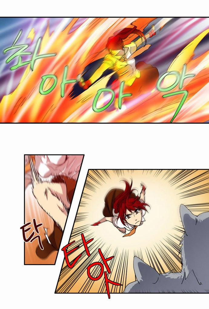 The Gamer 2 trang 19