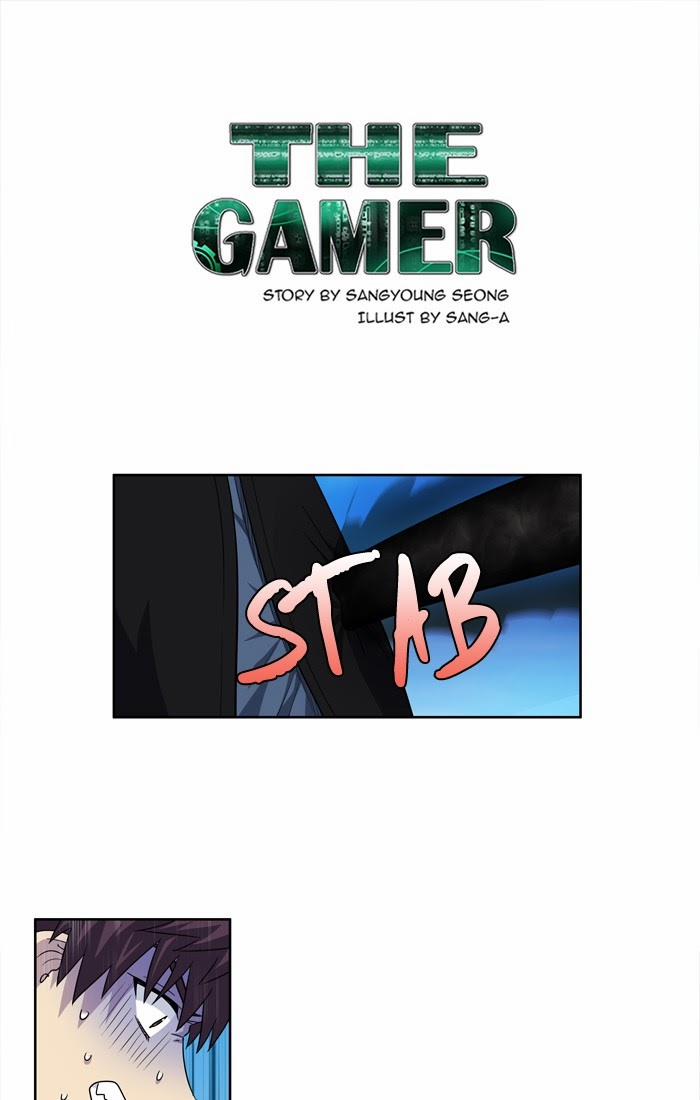 The Gamer 232 trang 0