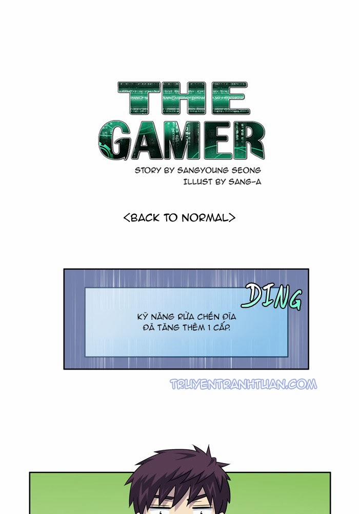 The Gamer 236 trang 0