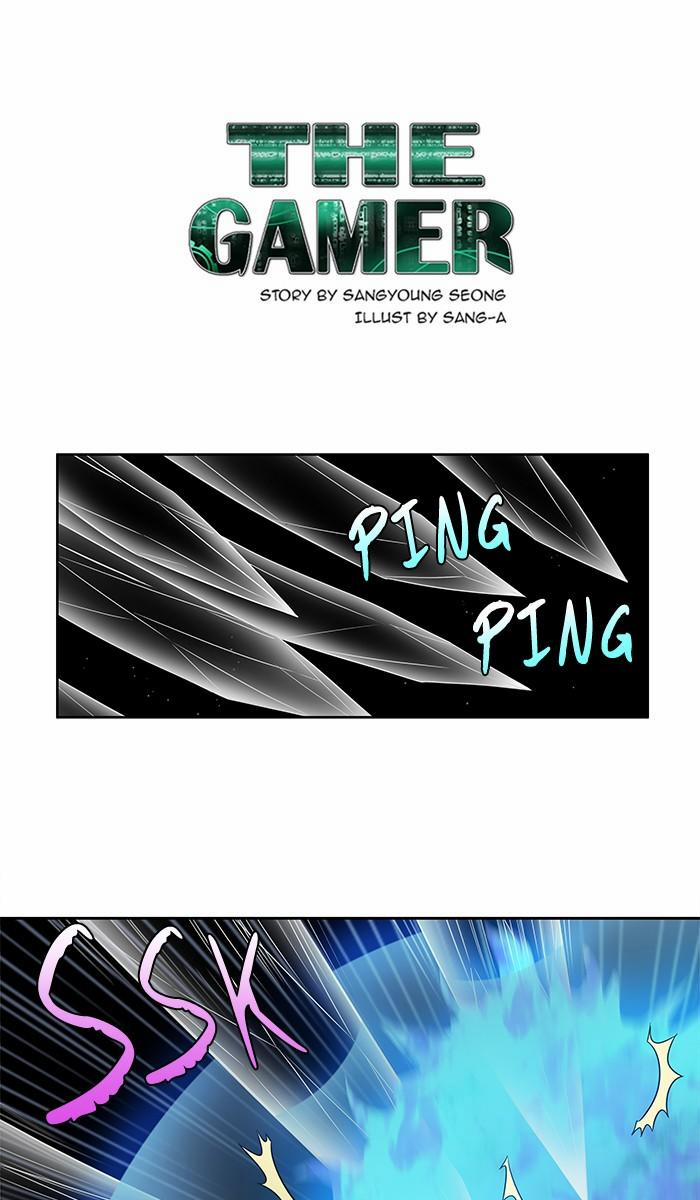 The Gamer 272 trang 0