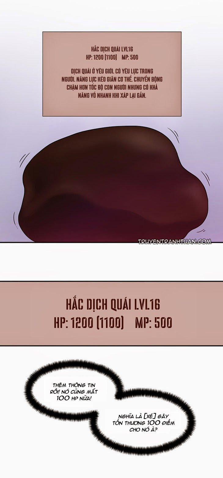 The Gamer 3 trang 16