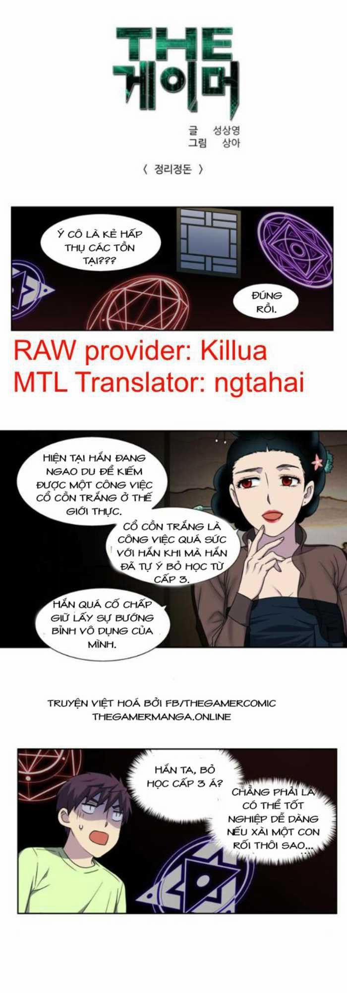 The Gamer 302 trang 0