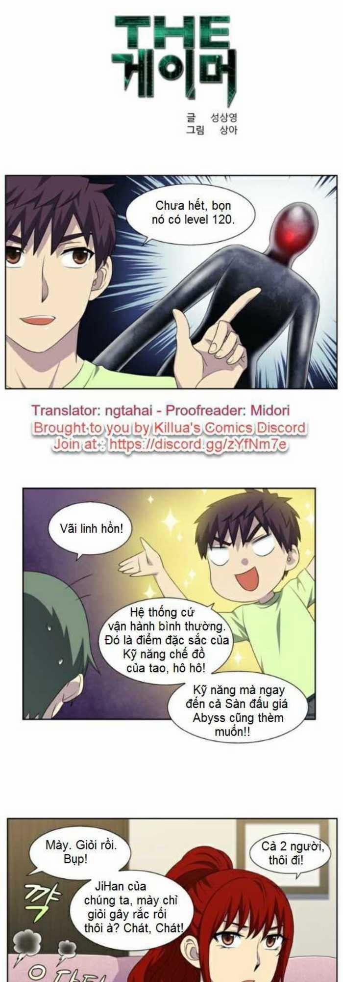 The Gamer 303 trang 0