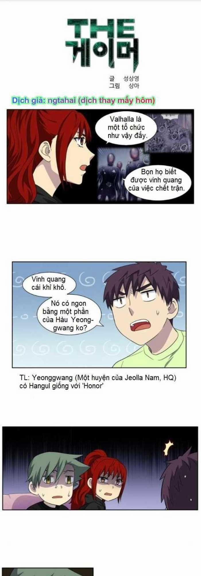 The Gamer 305 trang 0