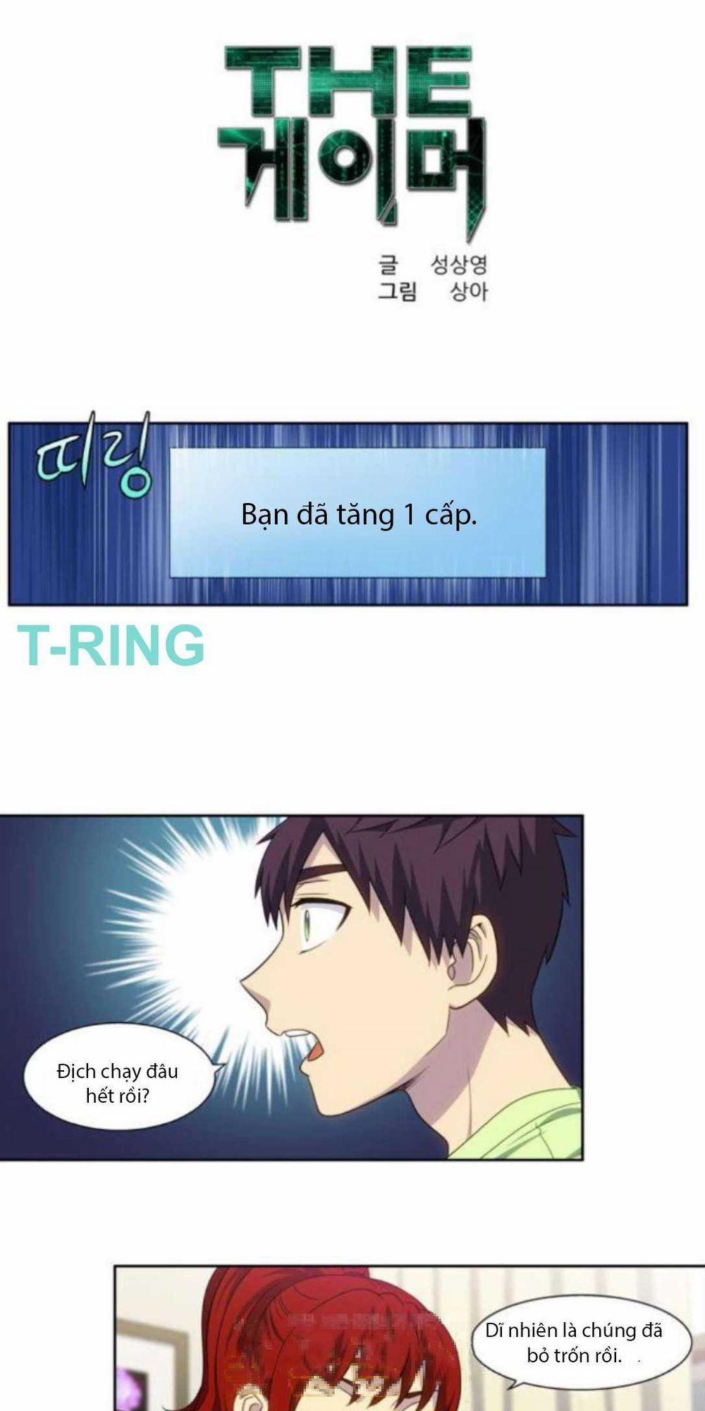The Gamer 307 trang 0