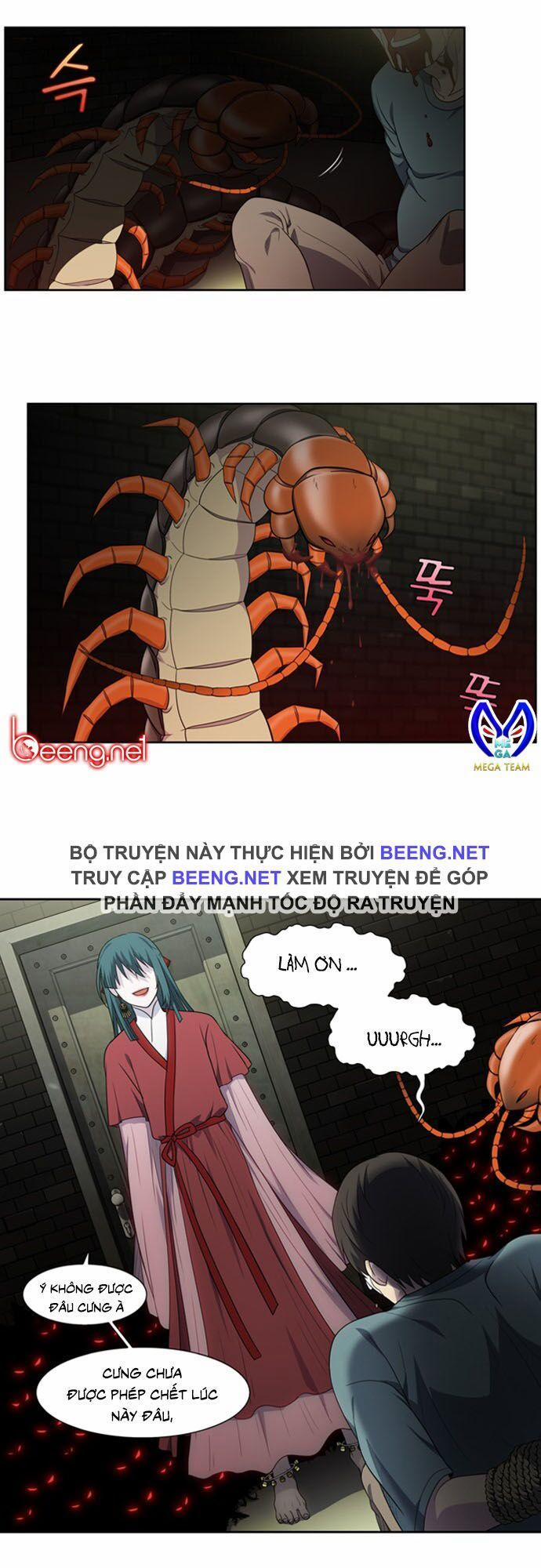 The Gamer 311 trang 1