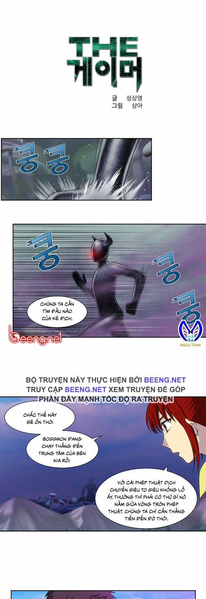 The Gamer 313 trang 0