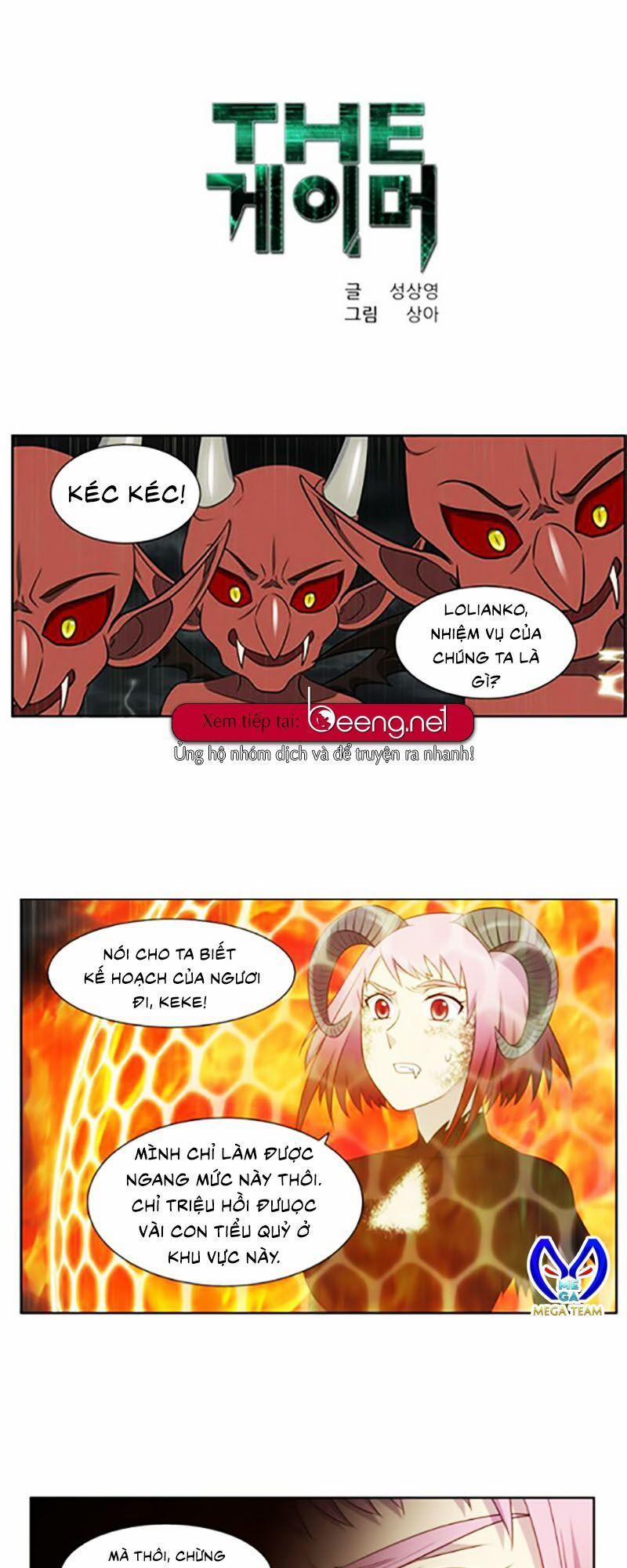 The Gamer 319 trang 0