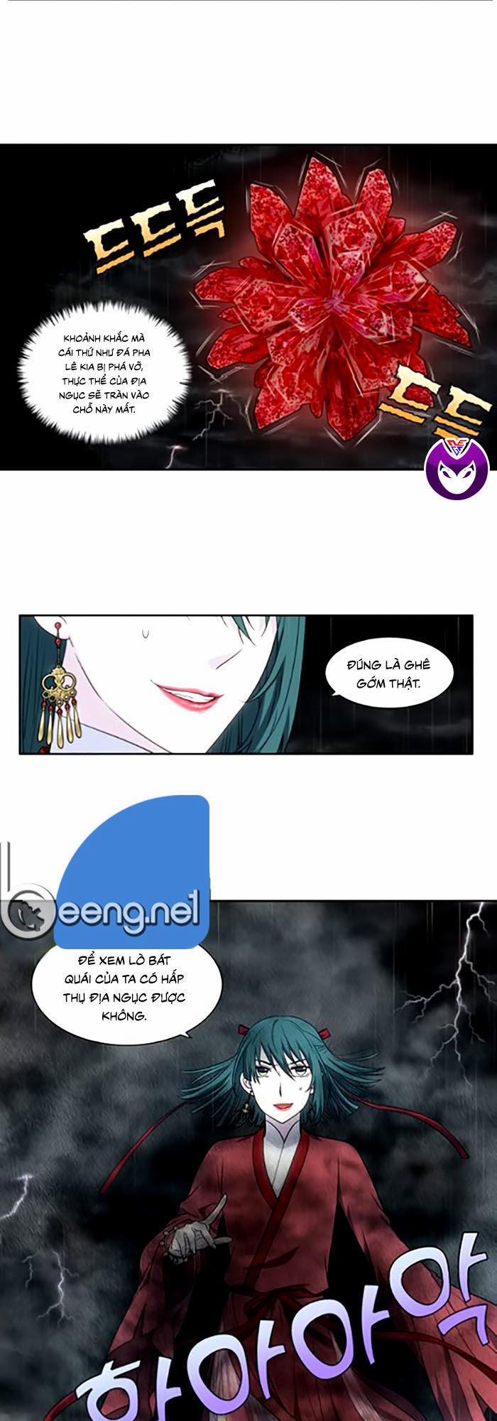 The Gamer 321 trang 1
