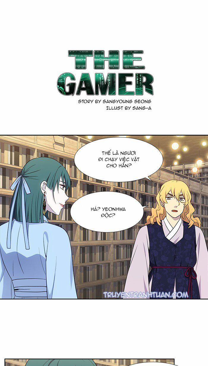 The Gamer 339 trang 0