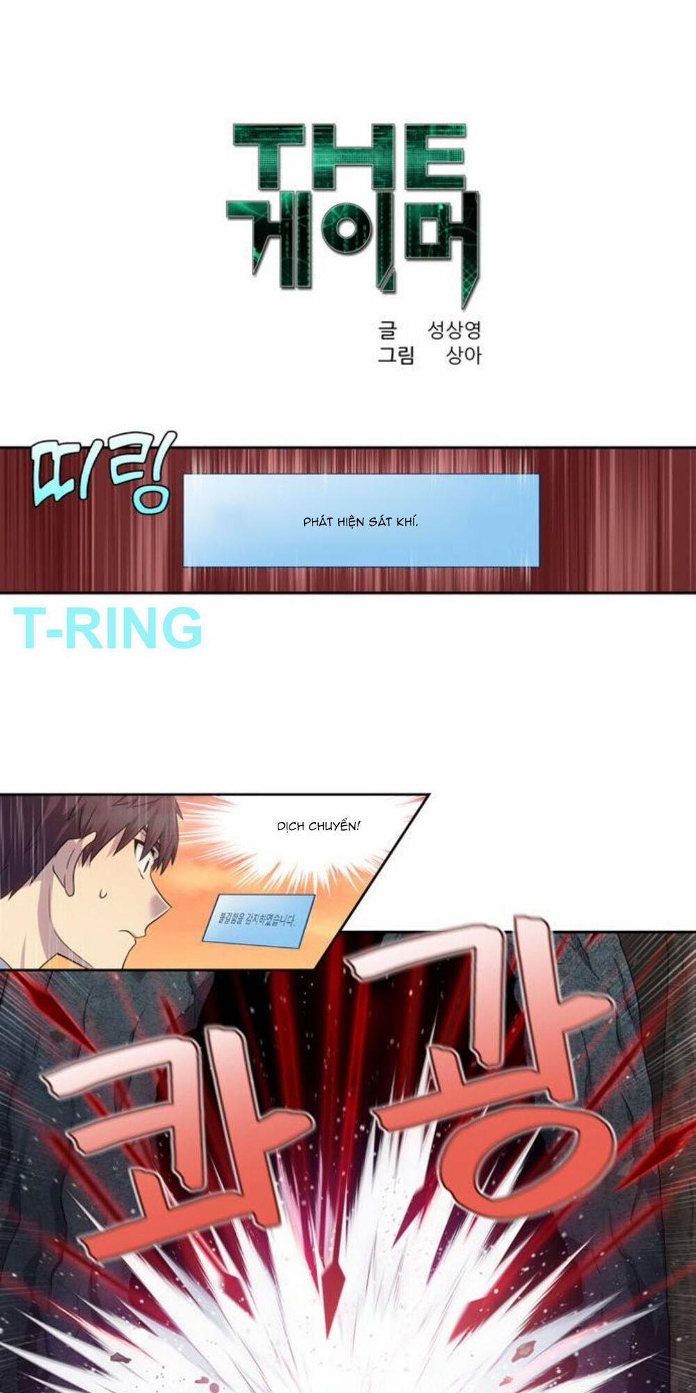 The Gamer 347 trang 0