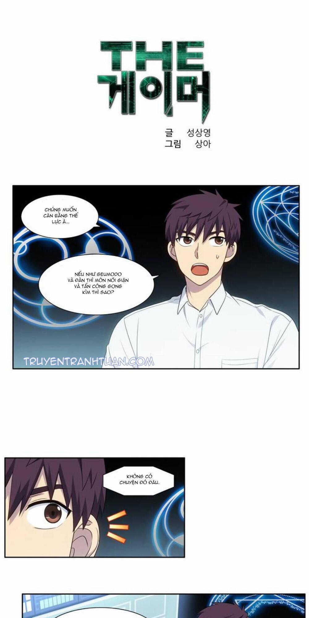 The Gamer 354 trang 0