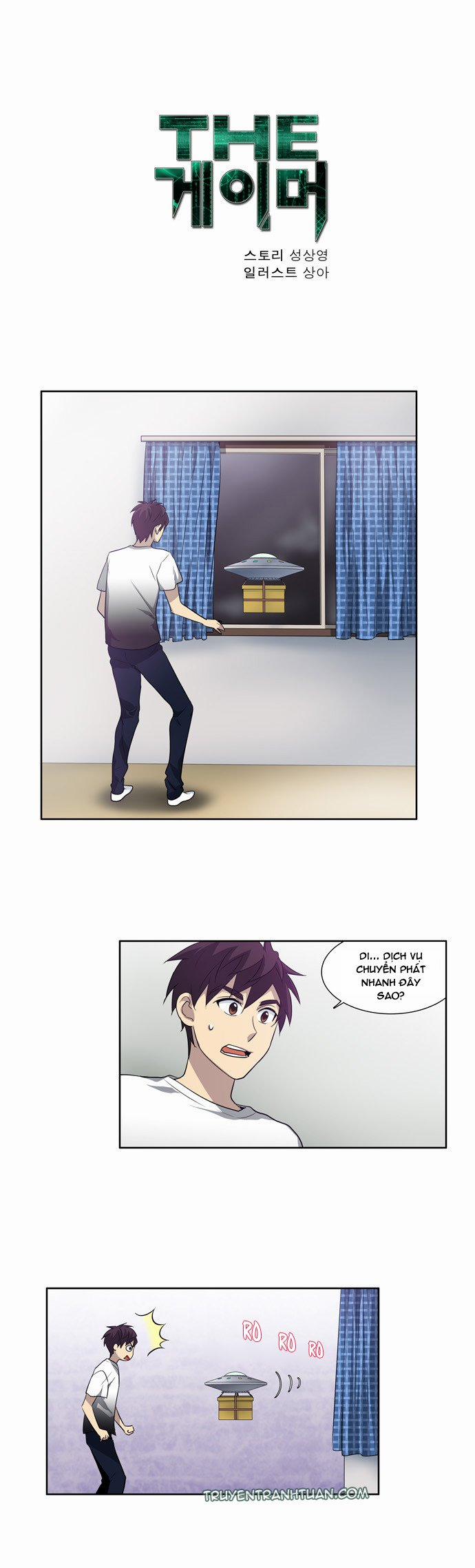 The Gamer 36 trang 0
