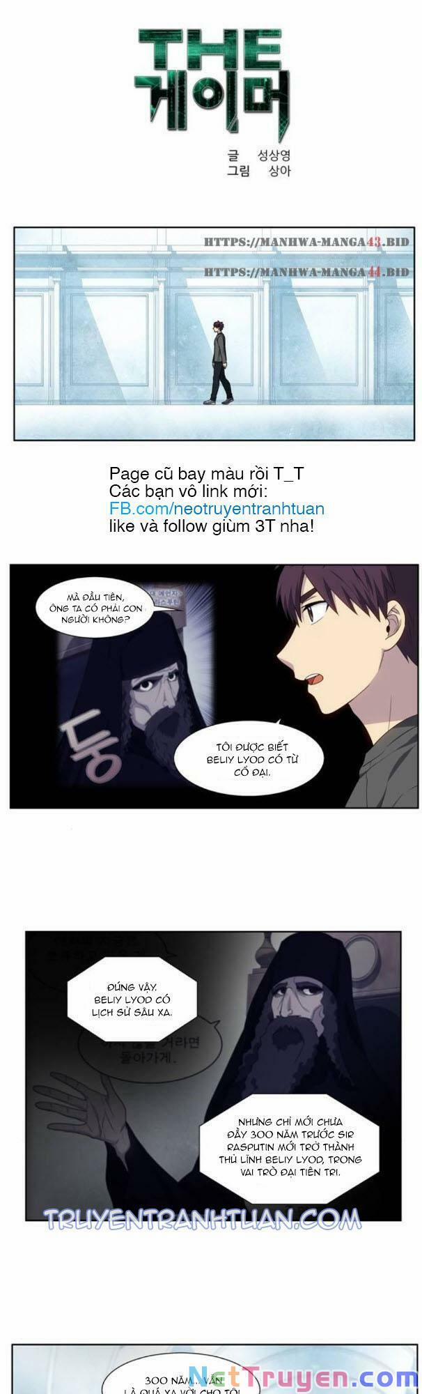 The Gamer 364 trang 0