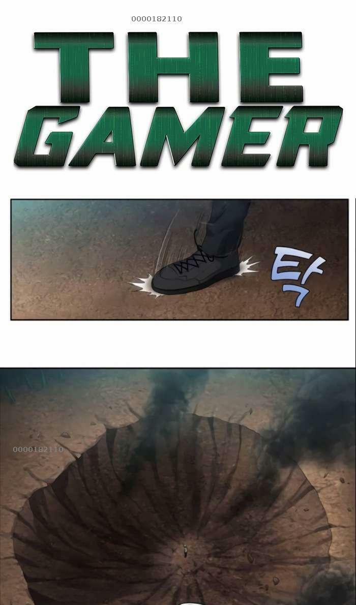 The Gamer 371 trang 1