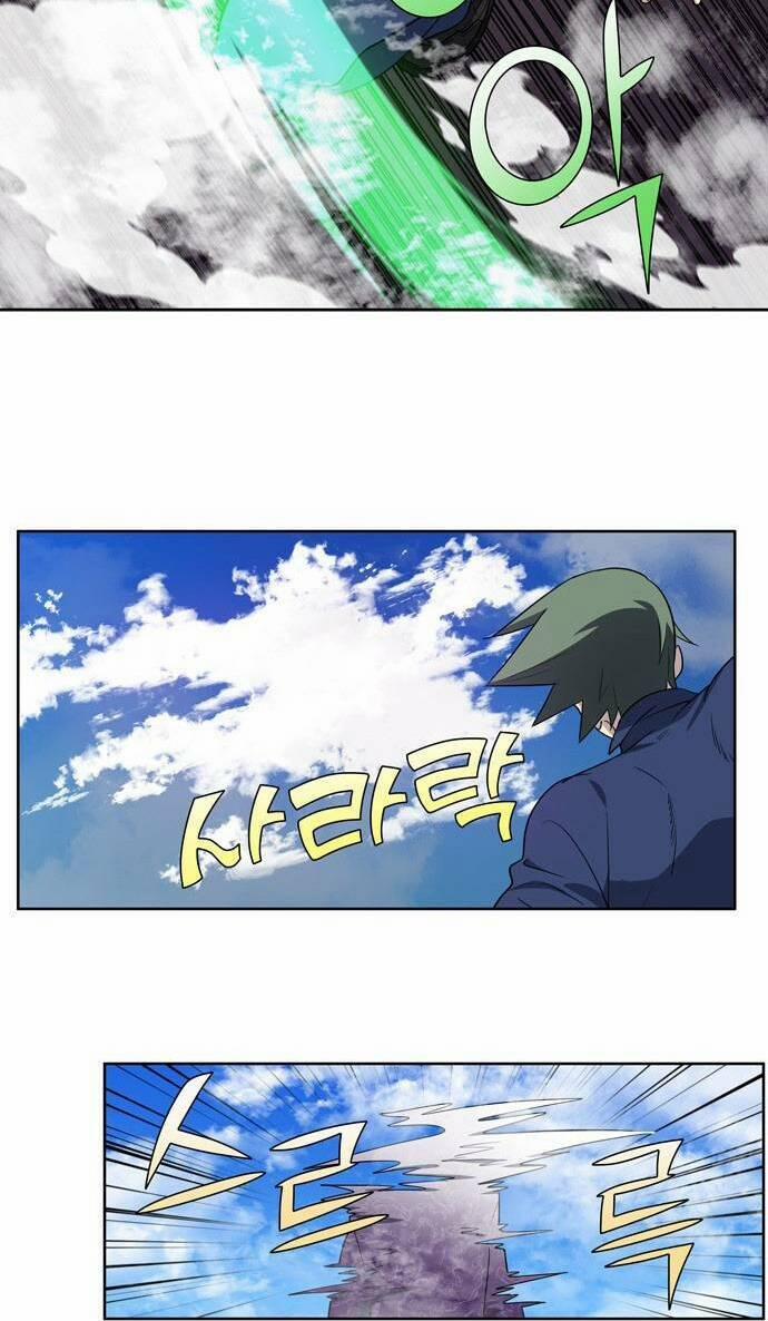 The Gamer 396 trang 22