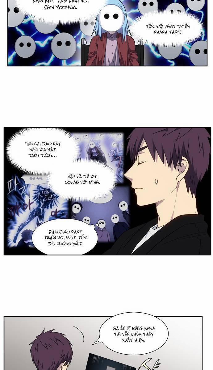 The Gamer 397 trang 21