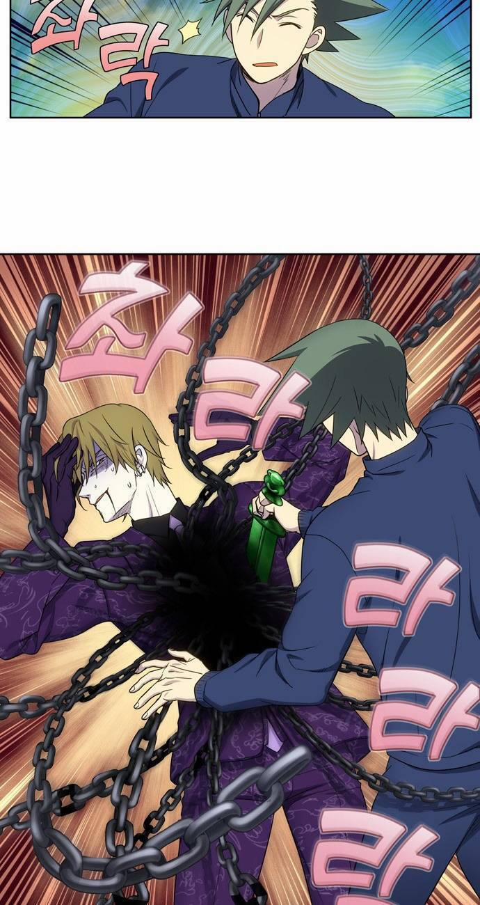 The Gamer 397 trang 5