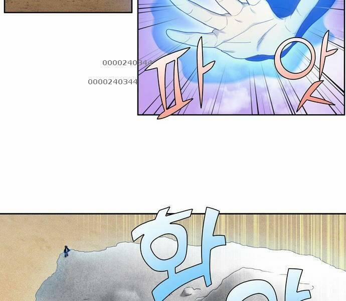 The Gamer 404 trang 15