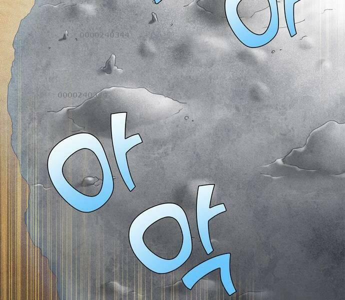 The Gamer 404 trang 16