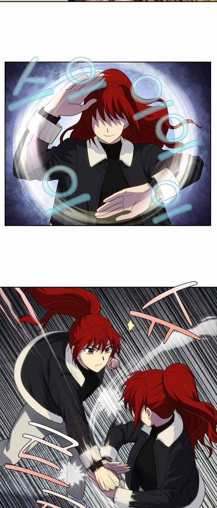 The Gamer 410.5 trang 5