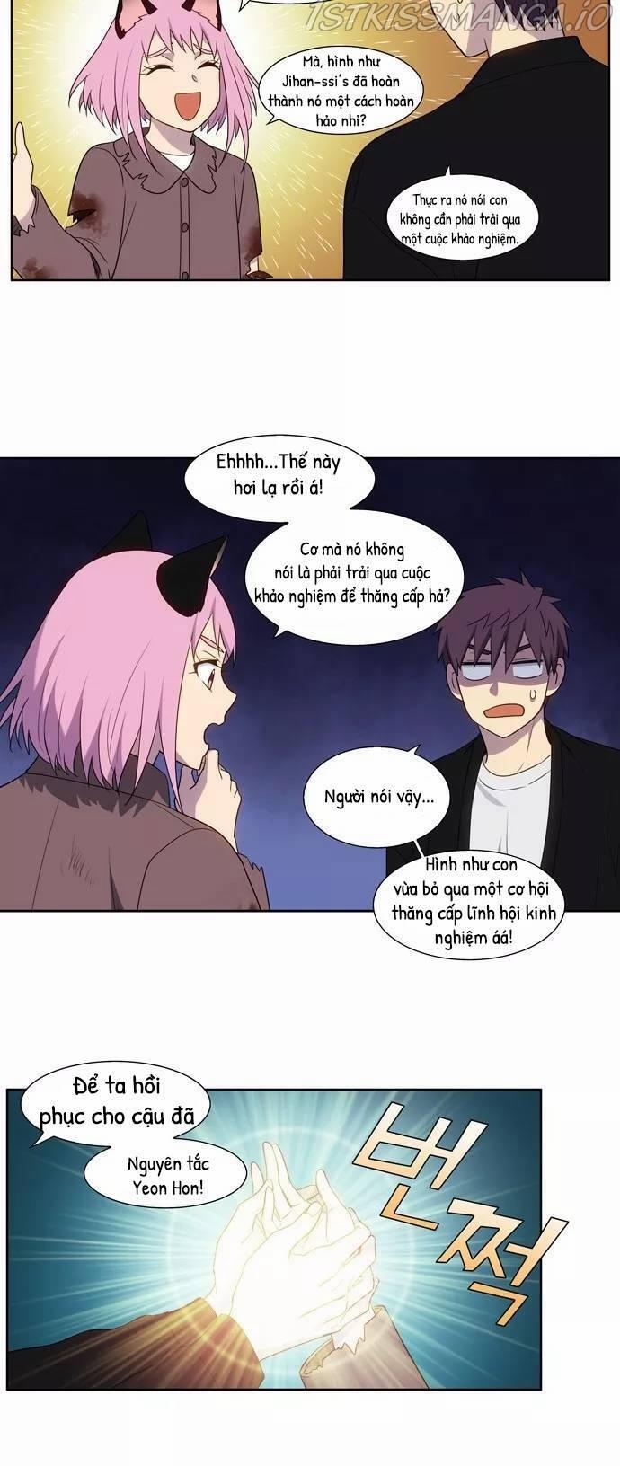 The Gamer 411.5 trang 15