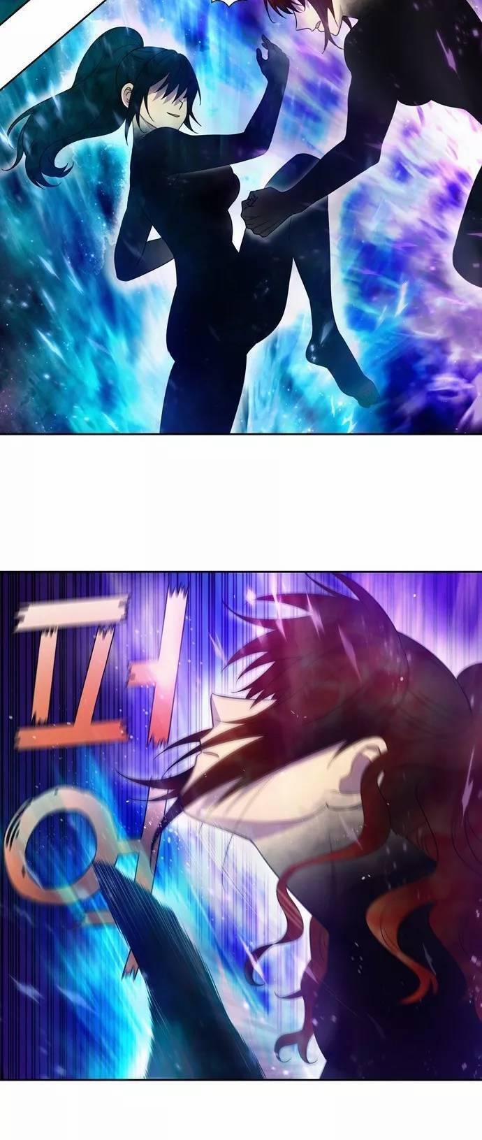 The Gamer 411.5 trang 2