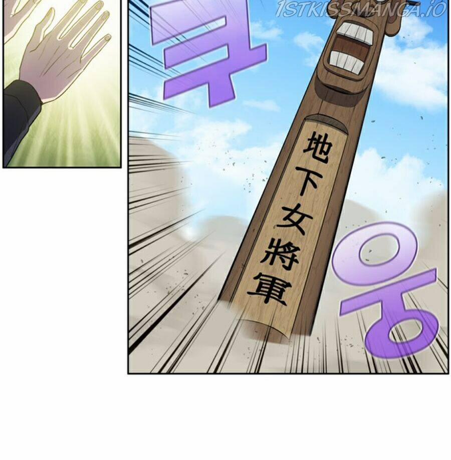 The Gamer 418 trang 11