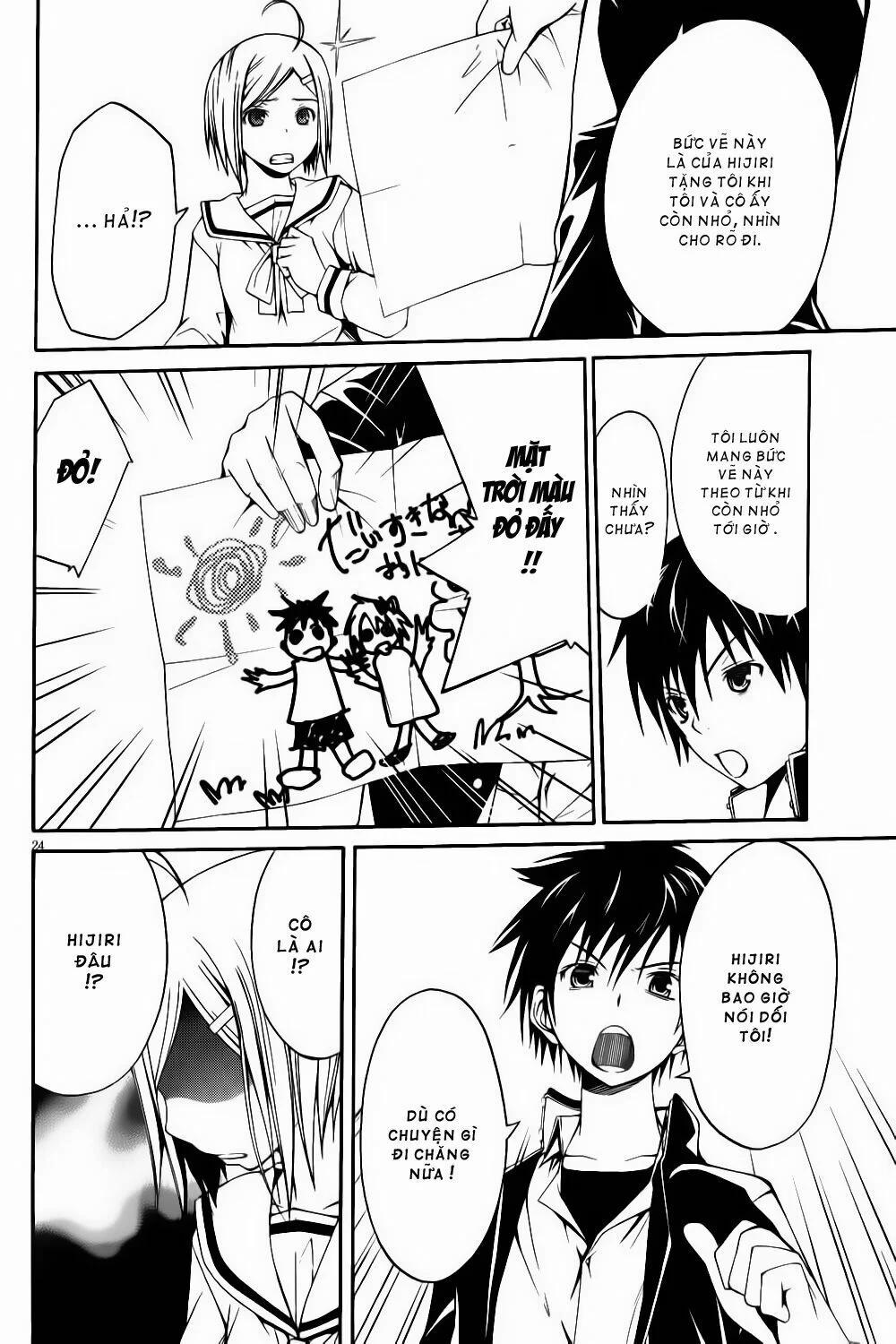 Thế Giới Bất Thường 1 trang 25