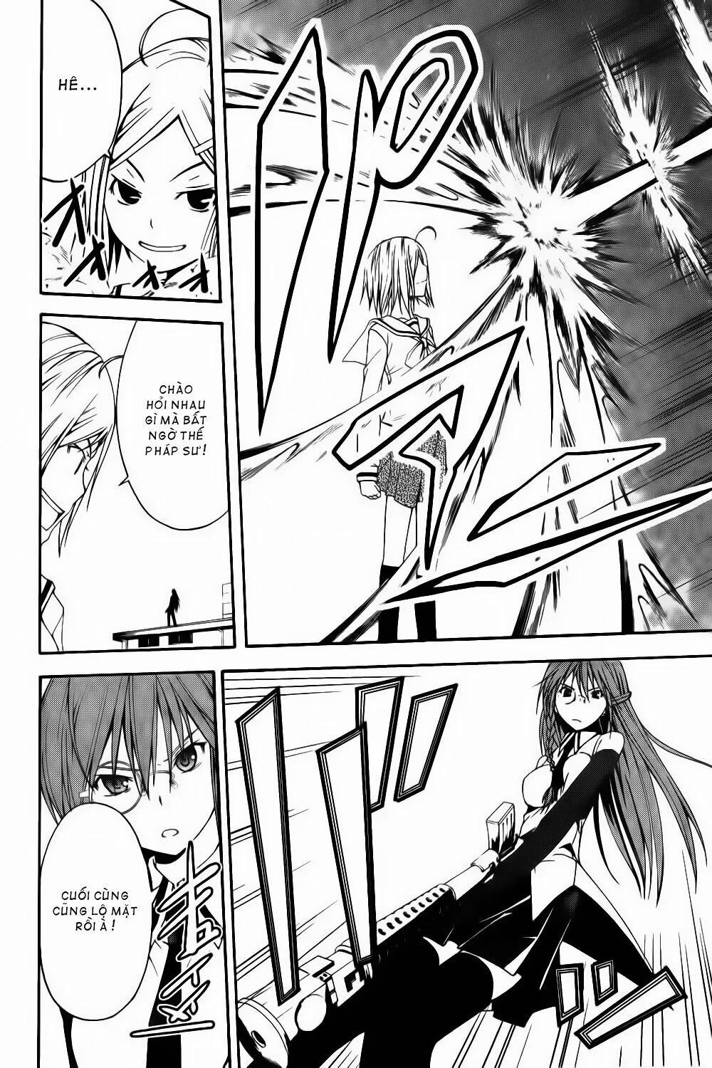 Thế Giới Bất Thường 1 trang 27