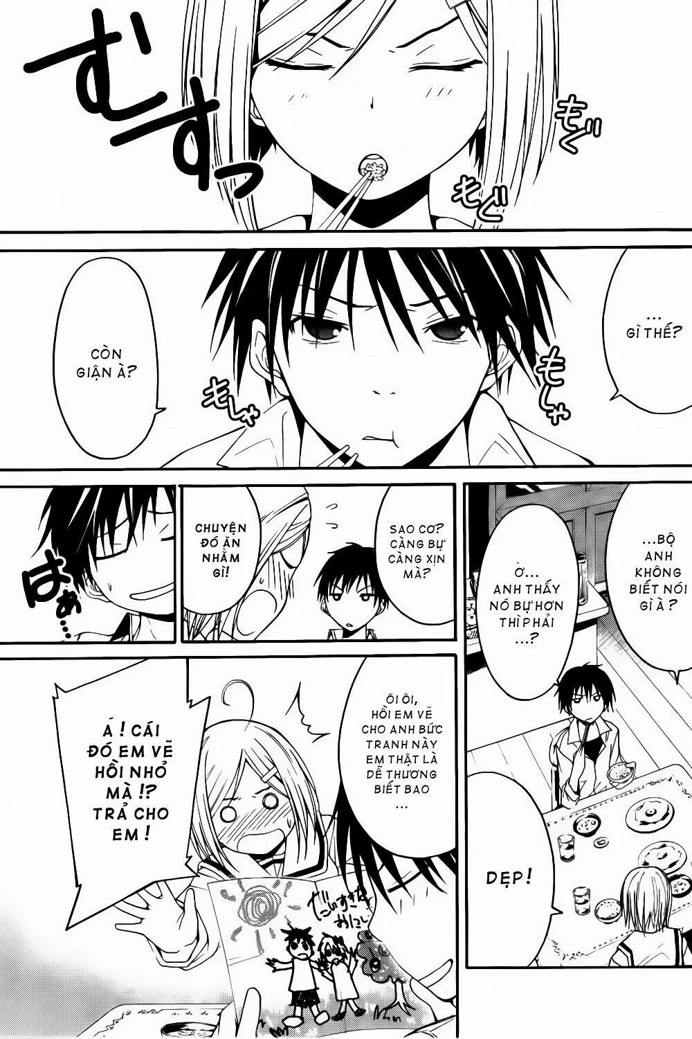 Thế Giới Bất Thường 1 trang 3