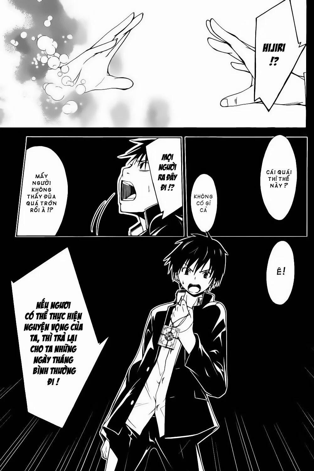 Thế Giới Bất Thường 1 trang 33