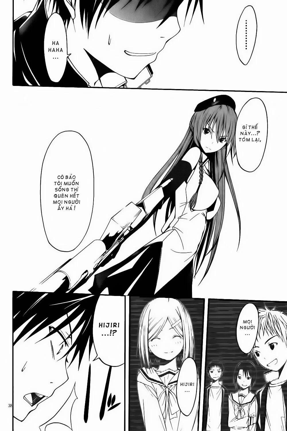Thế Giới Bất Thường 1 trang 37