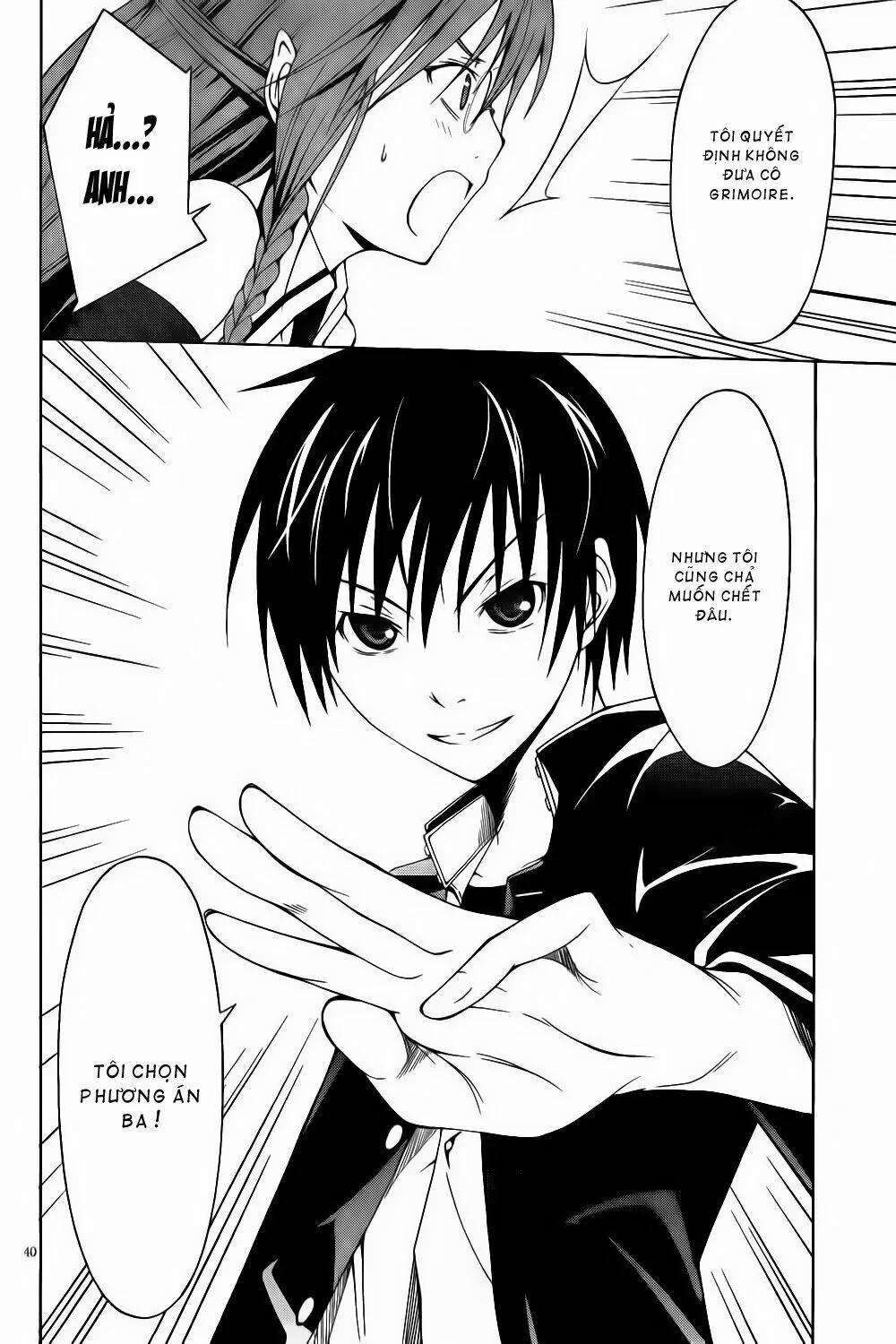 Thế Giới Bất Thường 1 trang 39