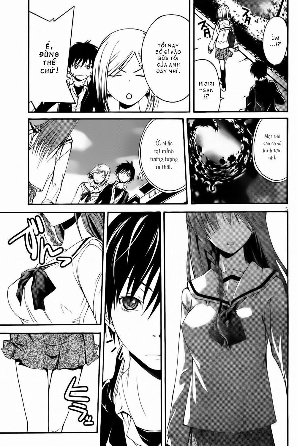 Thế Giới Bất Thường 1 trang 7