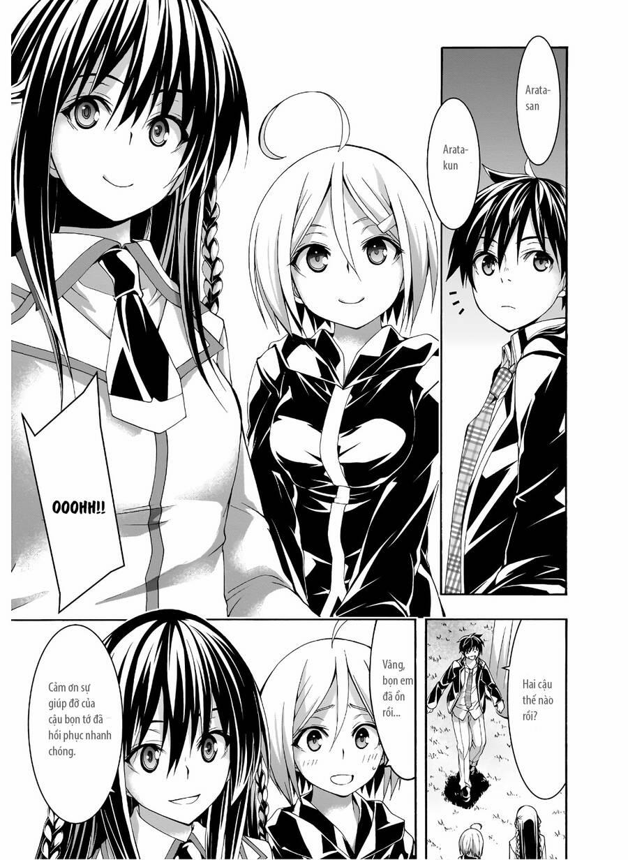 Thế Giới Bất Thường 100 trang 12