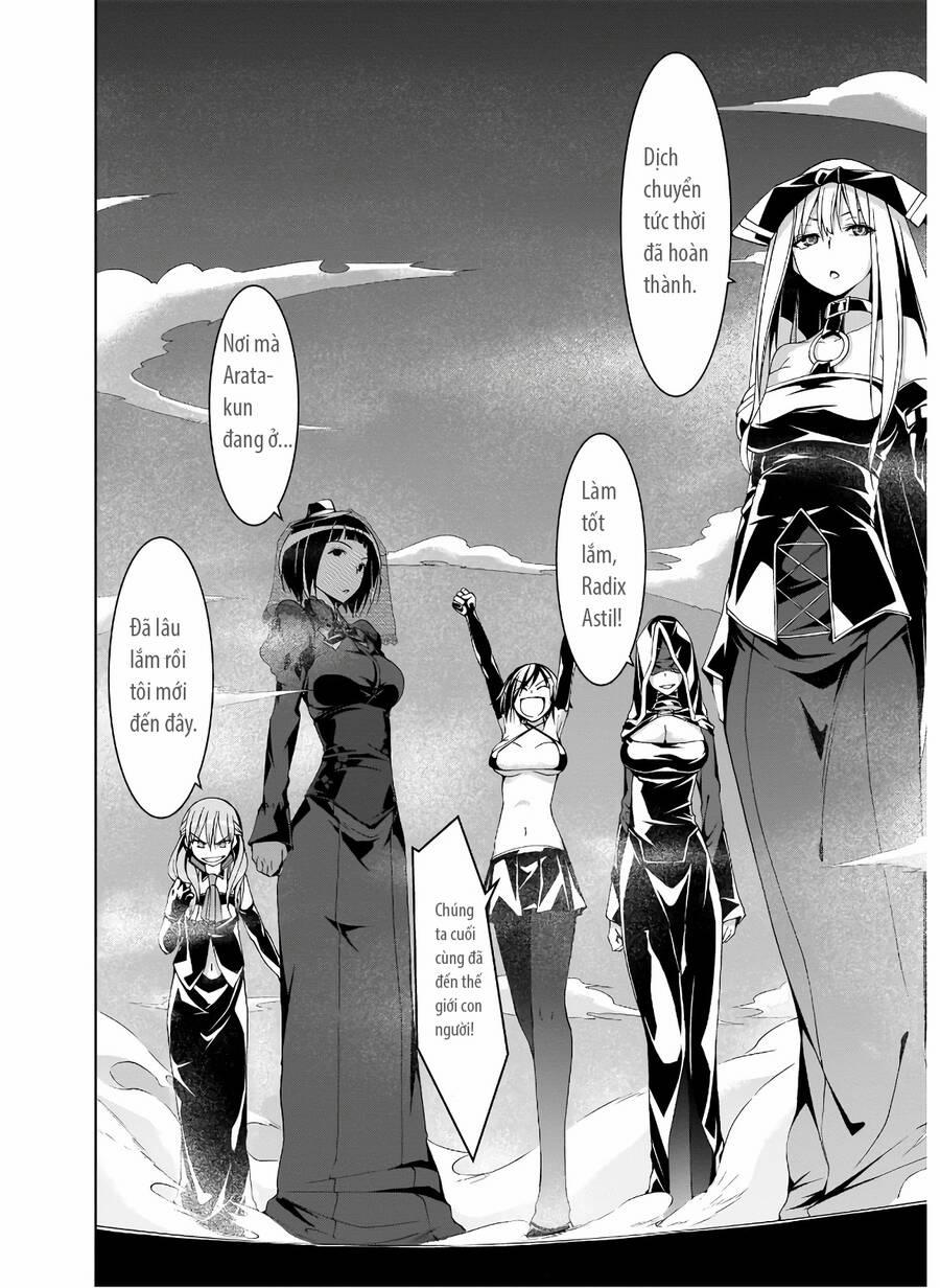 Thế Giới Bất Thường 100 trang 15