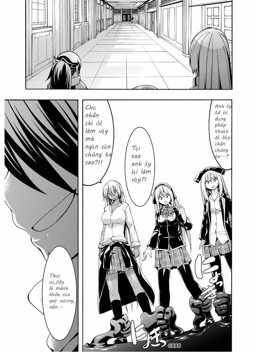 Thế Giới Bất Thường 101 trang 15