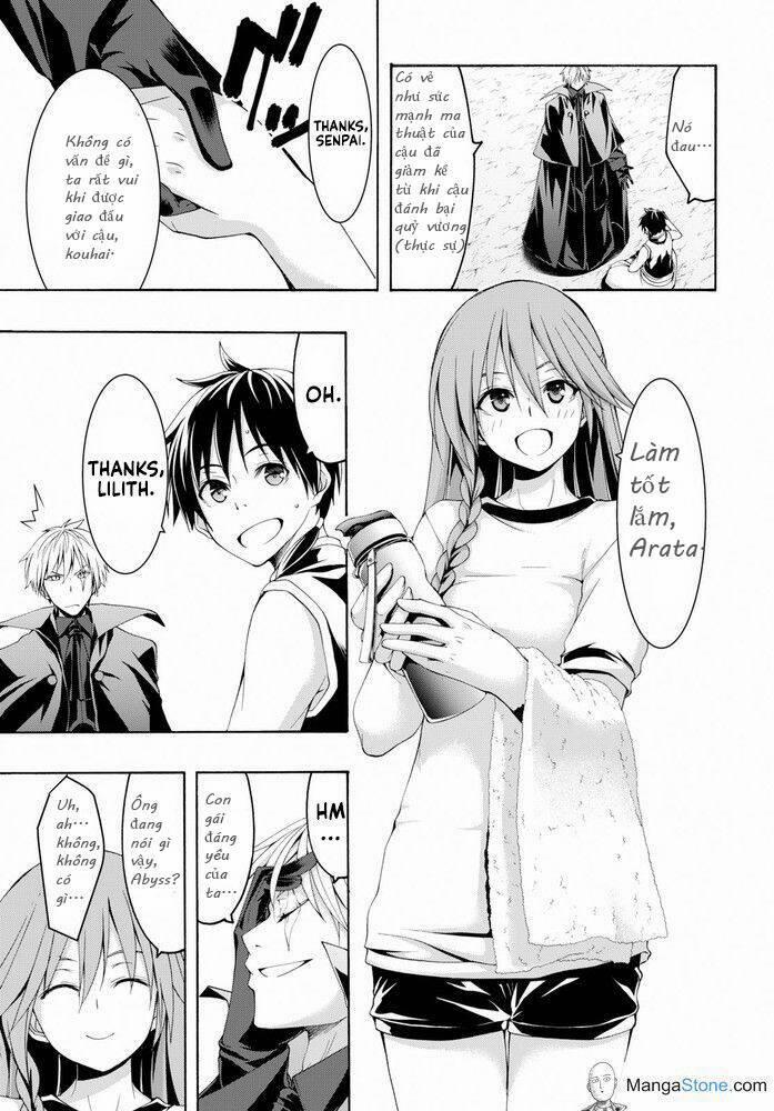 Thế Giới Bất Thường 102 trang 12