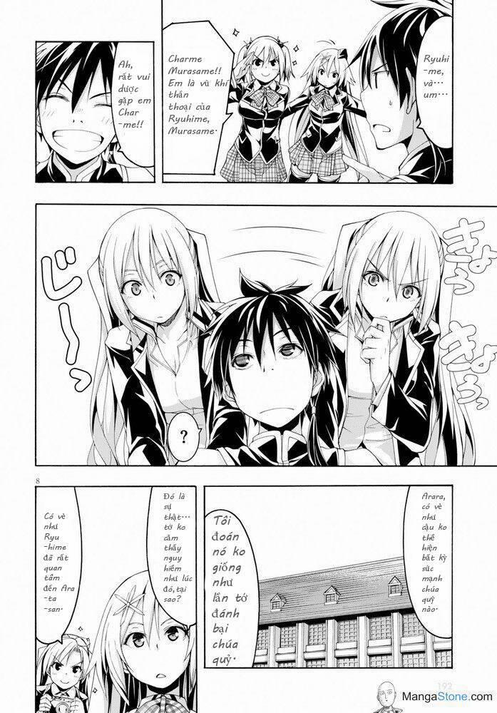 Thế Giới Bất Thường 102 trang 15