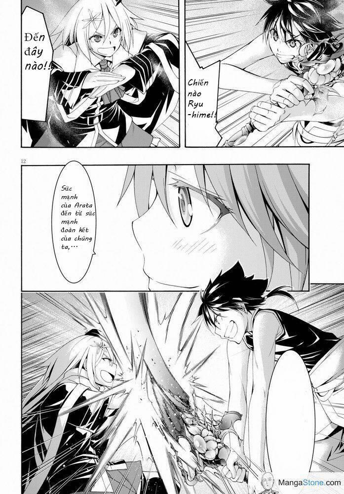 Thế Giới Bất Thường 102 trang 19