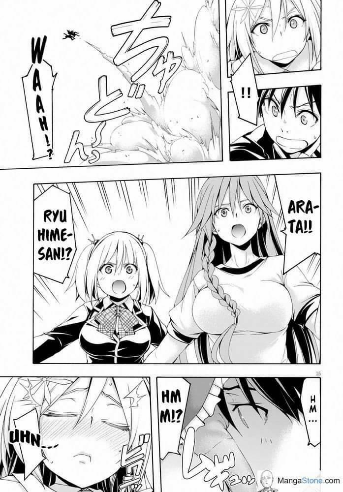 Thế Giới Bất Thường 102 trang 22