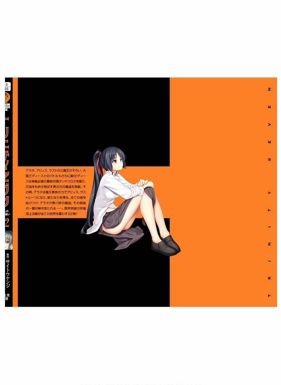 Thế Giới Bất Thường 102 trang 31