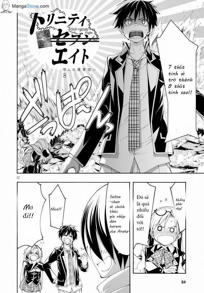 Thế Giới Bất Thường 103 trang 22