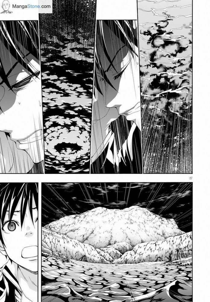 Thế Giới Bất Thường 103 trang 27