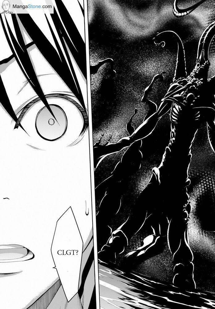 Thế Giới Bất Thường 103 trang 29