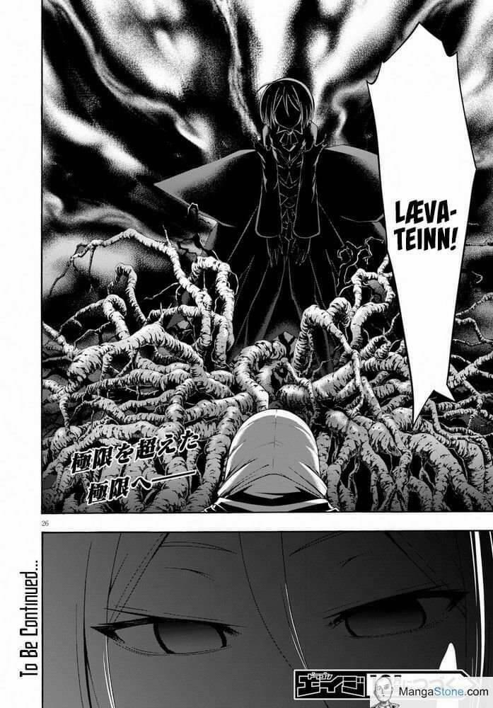 Thế Giới Bất Thường 104 trang 26