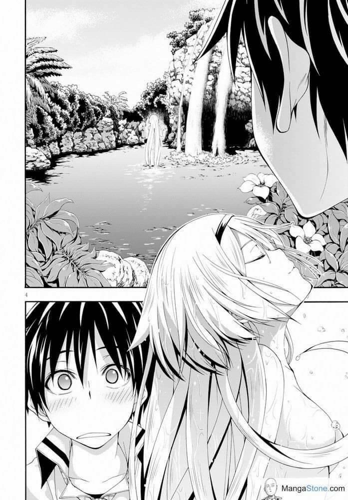 Thế Giới Bất Thường 104 trang 4