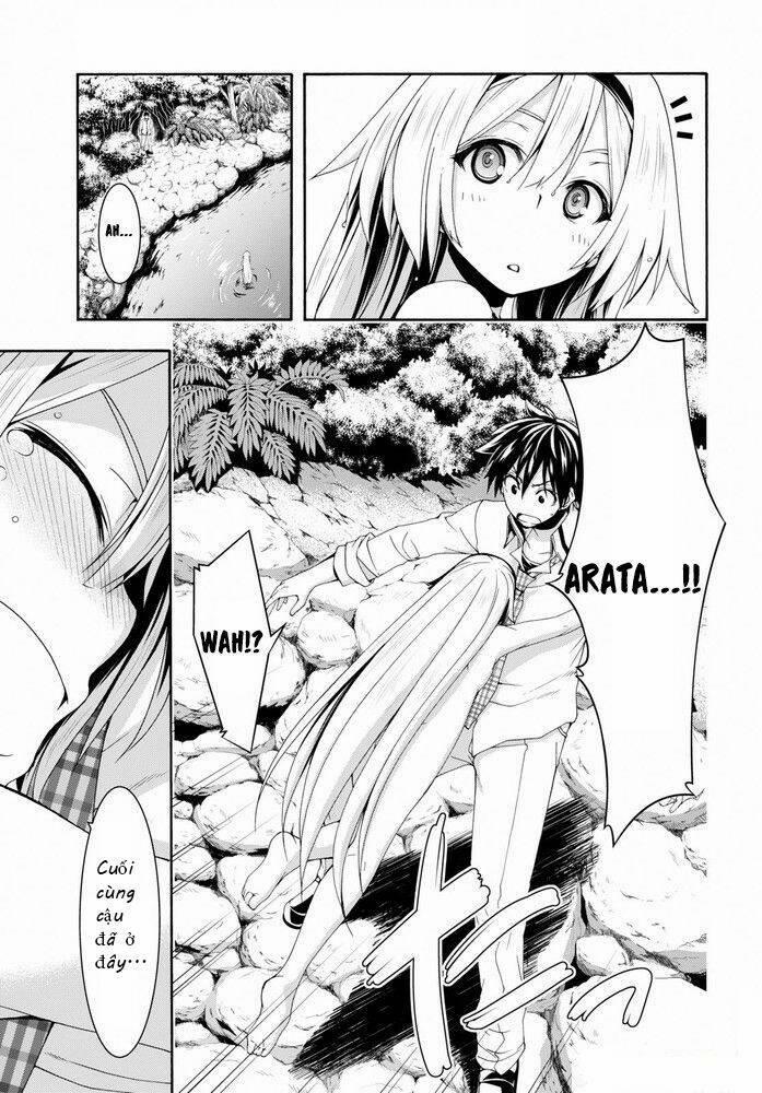 Thế Giới Bất Thường 104 trang 5